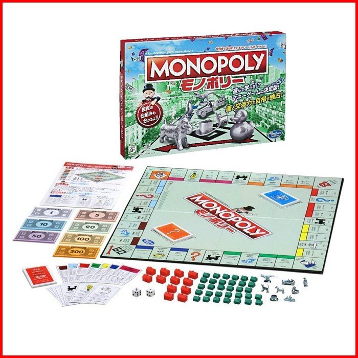 楽天市場 モノポリー Monopoly 中学生 高校生 大学生 大人にオススメ 英語教材 リトル アメリカ 楽天市場店