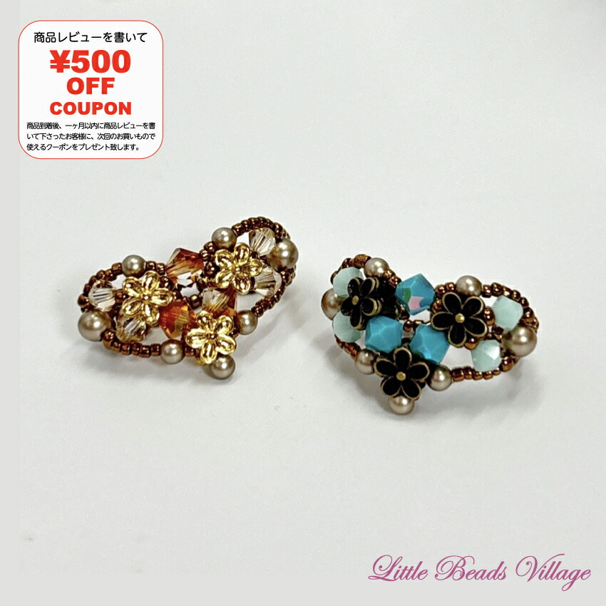 楽天市場】【当ショップロングセラー】可愛いハートのリング