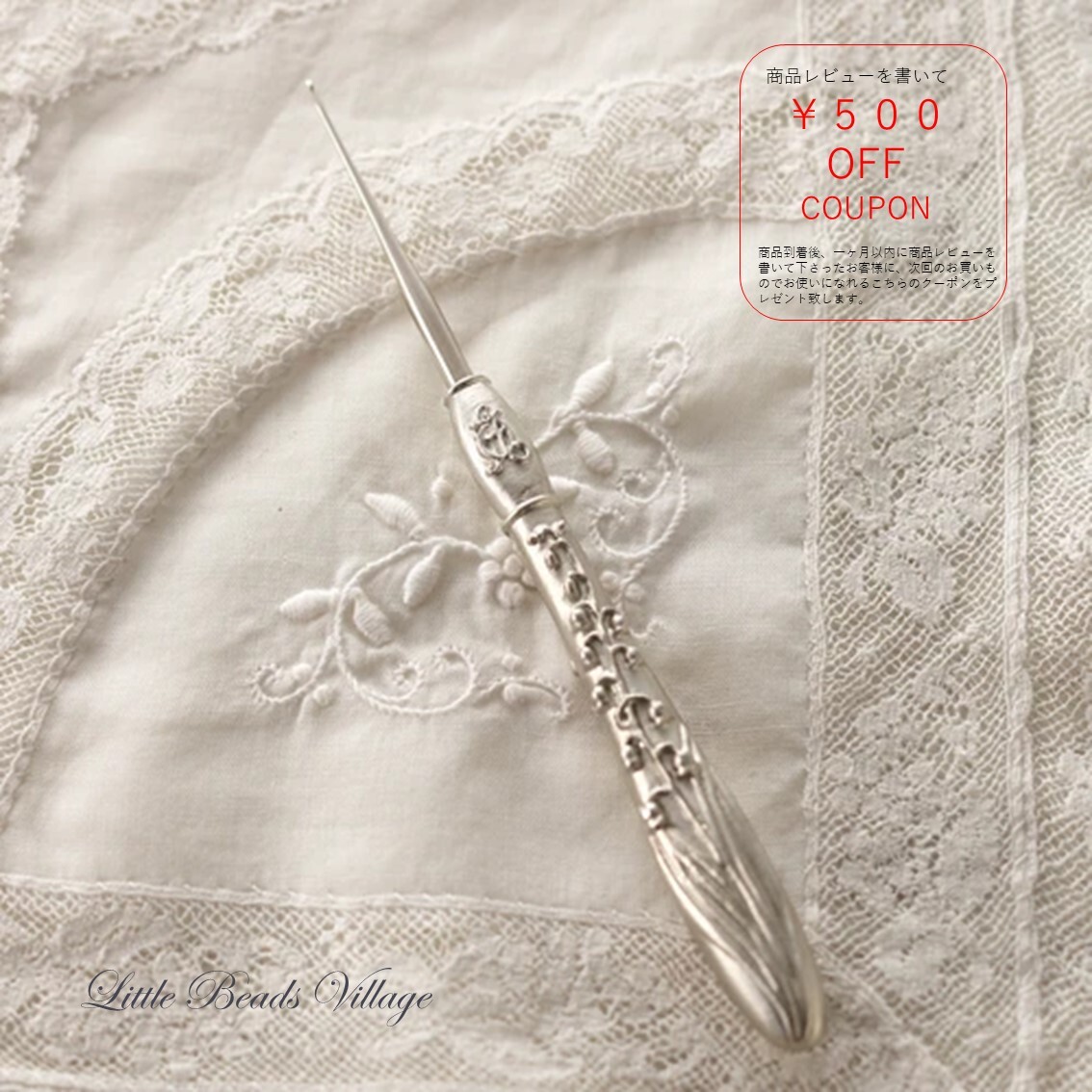 工芸品 s.y compass1683632980.jpg
