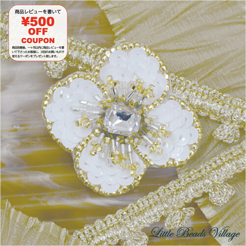 小物 Biho bike-parts-center_30-78