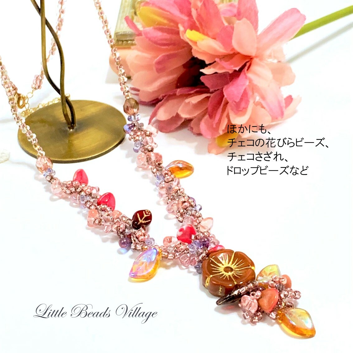 ビーズスミス ビーズ針 CTNF CTNM 全長65mm 1セット シードビーズ ビーズ刺繍 ハンドメイド 手芸 アクセサリー ジュエリー 製作  クラフト 道具 工具入 通販
