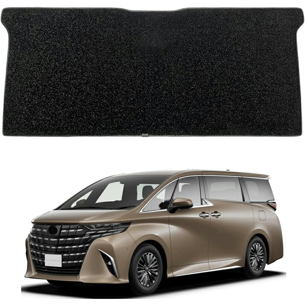 アルファード 40系 フロアマット 2列目 セカンドラグマット 絨毯 傷防止 汚れ防止 カスタムパーツ 車種専用設計 内装パーツ
