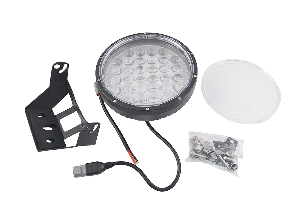 LED作業灯 船舶 320w 6000Kの白光　漁船 24v 12v 対応 LEDライト　高出力 狭角/スポット 探照灯 船舶用品 船 ボート 強力 防水 小型船舶 マリンサーチライト