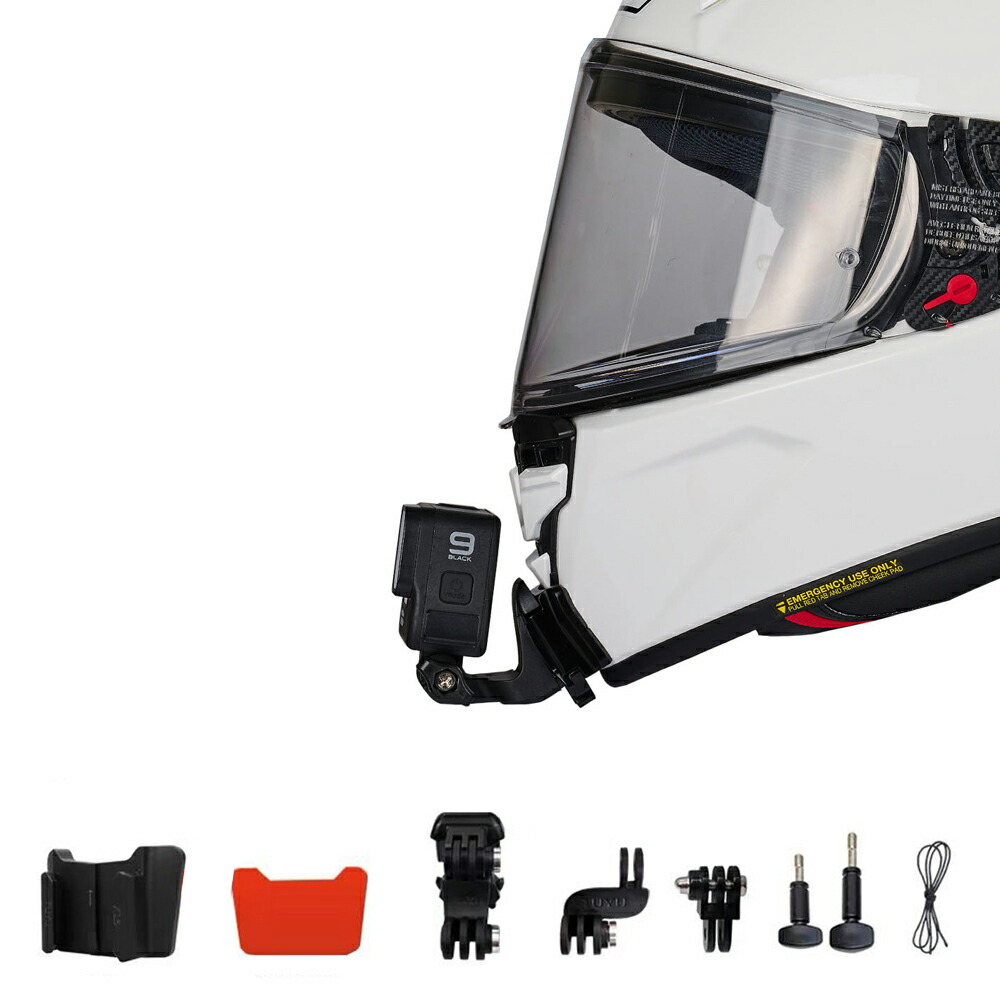 楽天市場】Gopro Insta360 用 バイクヘルメットマウント SHOEI
