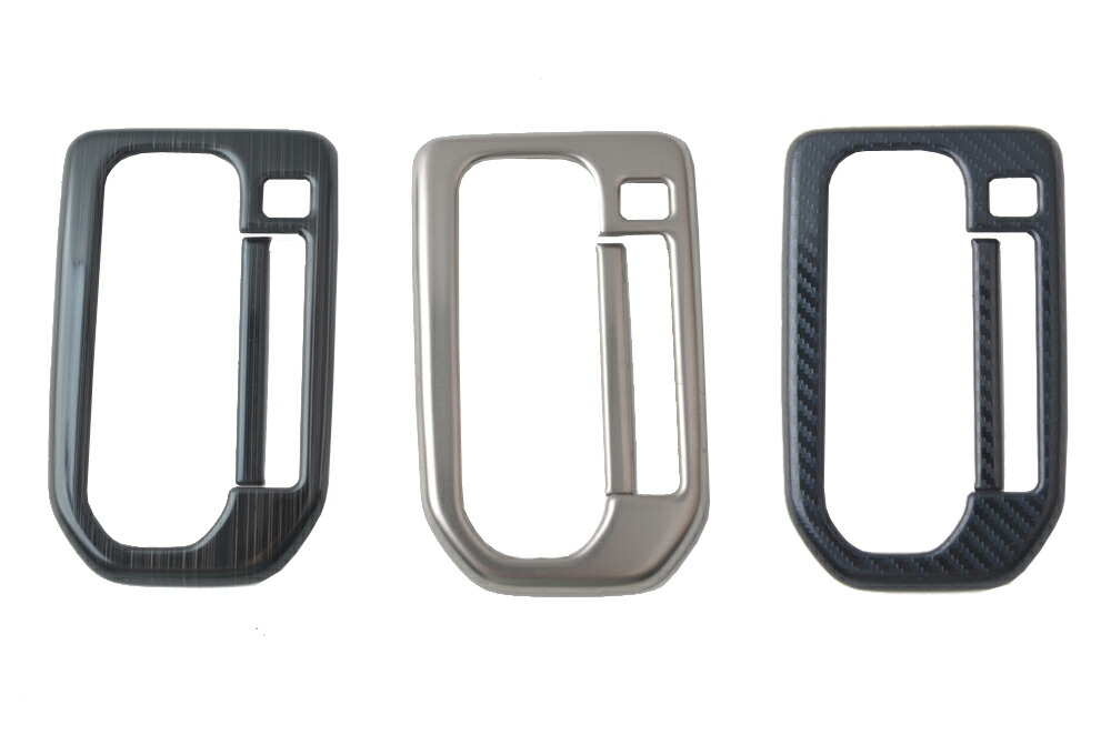 楽天市場】【REIZ(ライツ)】MR52S/MR92S ハスラー シフトゲートパネル