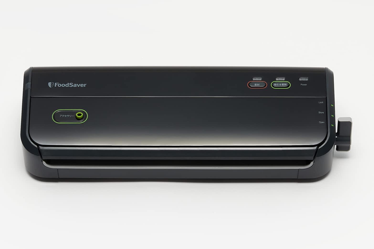 FoodSaver  真空パック機 フードセーバー FM2000 スターターセット