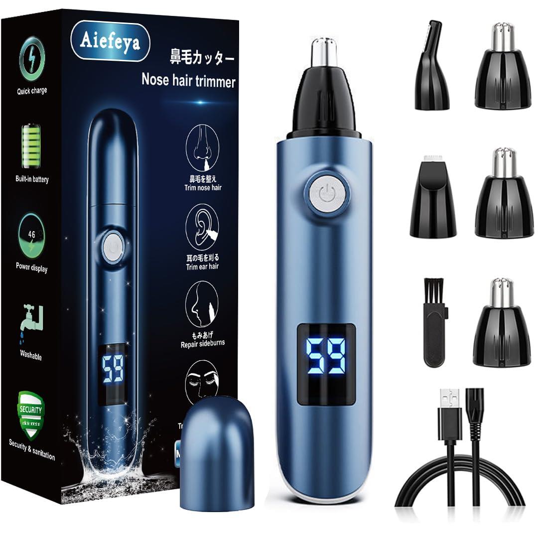鼻毛カッター メンズ エチケットカッター 一台多役 眉毛シェーバー 男女兼用 鼻毛カッター メンズ 2024新設計・1台多役 電動鼻毛カッター USB
