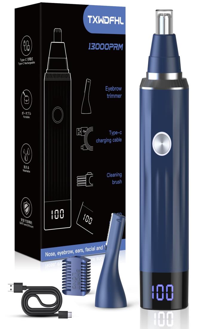 ダイア　フェイスカッター 楽天市場】鼻毛カッター メンズ USB充電式 LCD画面 1台多役 眉毛