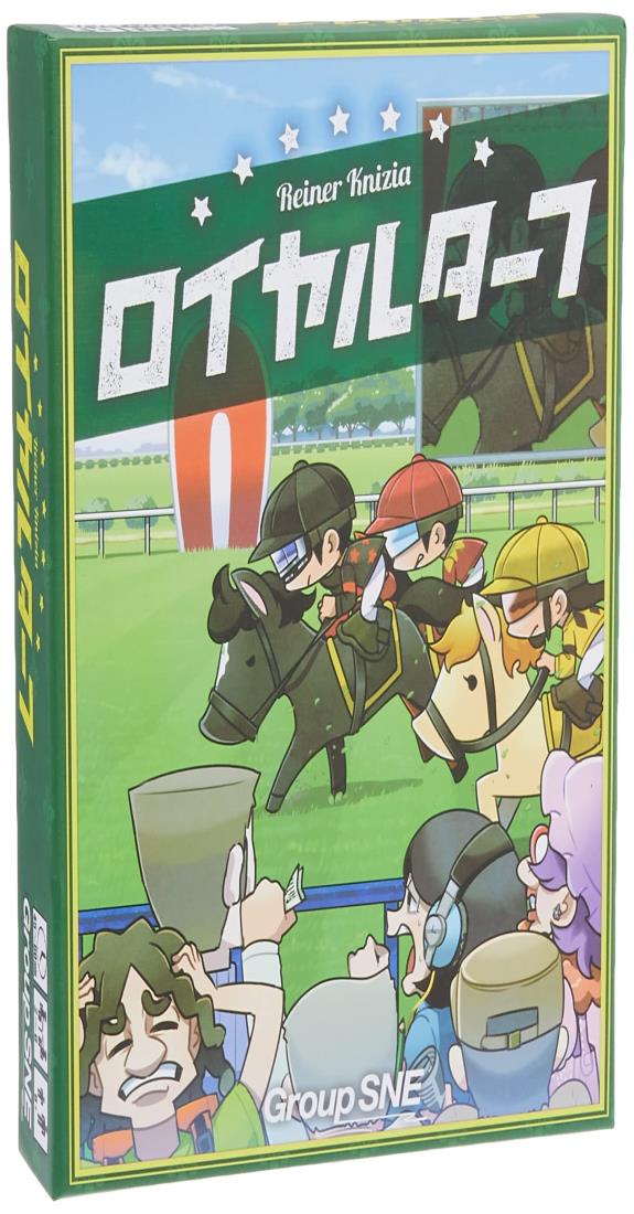 コザイク(Cosaic)/グループ ロイヤルターフ (2-6人用 45-60分 10才以上向け) ボードゲーム