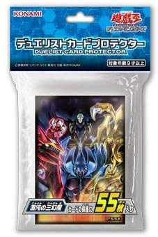 楽天市場】遊戯王OCG デュエルモンスターズ デュエリストカード