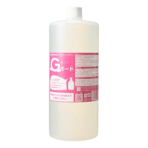 carpika.net (カーピカネット) 車 コーティング剤 Gモード 詰め替え用 1000ml 日本製 コーティング施工車 防汚 光沢復元 3ヶ月持続 全色 パーツ 対応