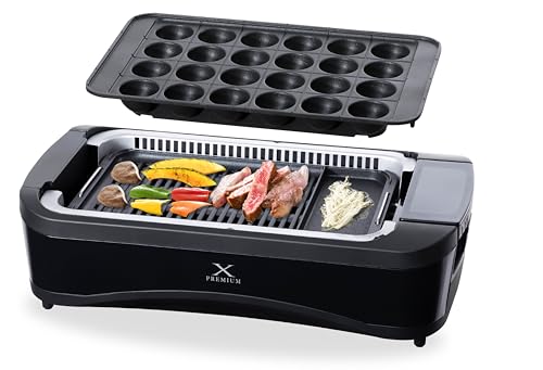 [山善] 煙の少ない 焼肉プレート XGRILL PREMIUM ワイドサイズ プレート2種 (焼肉/たこ焼き) 吸煙機能付き 煙約94%カット 温度調節5段階 プレート着脱可能 YGMC-FXT130(B)