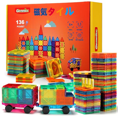 Gemmicc 136PCS 磁石瓦 積み木差しつかえる お子さん用 STEM聞き入れる 仕立て上げる手あそび 磁石考えもの 積み木 御坊っちゃん お姉さん用 2台の車が嘱するしています その他-知育玩具・学習玩具