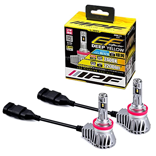 IPF フォグランプ LED 車用 H8 H11 H16 2200lm 2400K イエロー 12V用 2本入 車検 ドライバーユニット一体型 ファンレス仕様 ノイズ対策済 取付簡単 悪天候に強い Eシリーズ E104FLB
