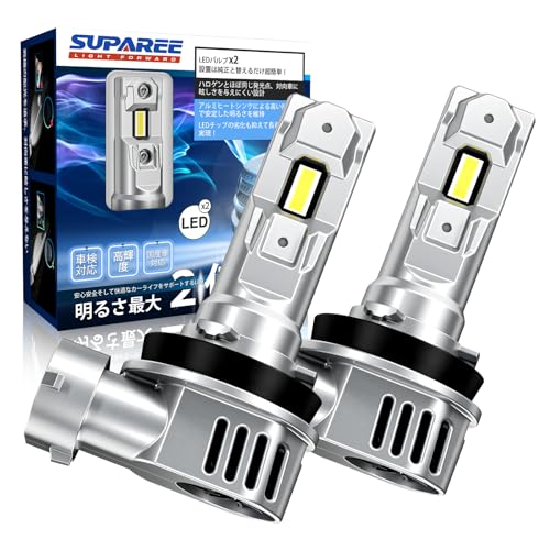 「超爆光モデル」SUPAREE H11 LED ヘッドライト LED フォグランプ H8 LED フォグ H16 LED 爆光 30W*2 6500K DC12V ハロゲンサイズ 三重放熱 静音ファン 長寿命 高光効LEDチップ ノイズ抵抗