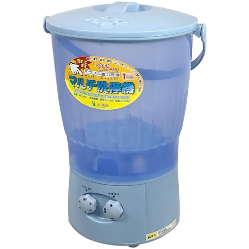 楽天市場】【4/30までエントリーで最大100%Pバック】サツマイモ洗浄機 