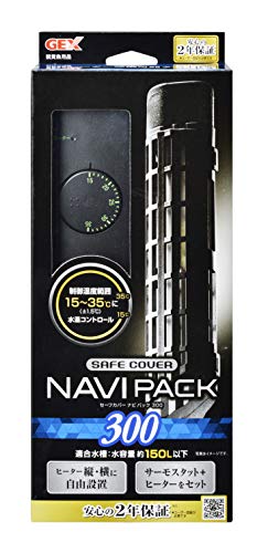 ジェックス GEX AQUA HEATER セーフカバーナビパック 300 サーモスタット+ヒーター 縦横設置 安全機能付 SP規格適合 約150L以下の水槽用 300W