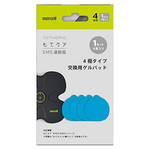 もてケア EMS運動器 用ゲルパッド 4極用 1セット 4枚入