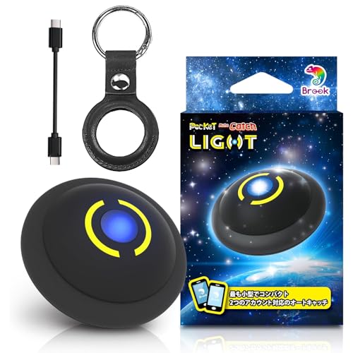 Brook 2026年版 ポケモンGO 用 ポケットオートキャッチ LIGHT デュアル使用可能 2台同時接続 わずか10グラム 公式ブラックレザーケース 日本語説明書付き 適合 プラス 互換 ポケモン GO plus Pocket Auto Catch Light 自動捕獲 オートキャッチ