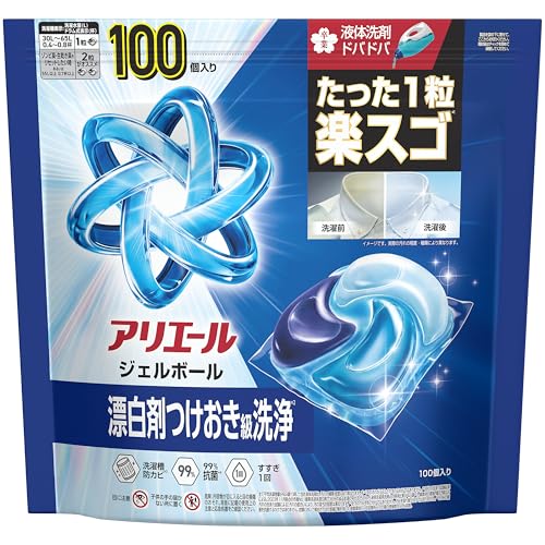 アリエール 洗濯洗剤 ジェルボール プロ 漂白剤つけおき級洗浄 清潔でさわやかな香り 詰め替え 100個 [大容量]