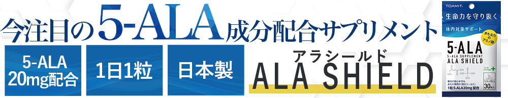 楽天市場】＼3点ご購入ごとにもう1点プレゼント／【 絆創膏 キャラクター 日本製 18枚 6柄×3シート】 絆創膏 ばんそうこう かわいい  bansoukou 子供 バンドエイド 男の子 女の子 子供 お出かけ アウトドア ケガ 傷 かわいい かっこいい : Littleleaf  リトルリーフ公式店