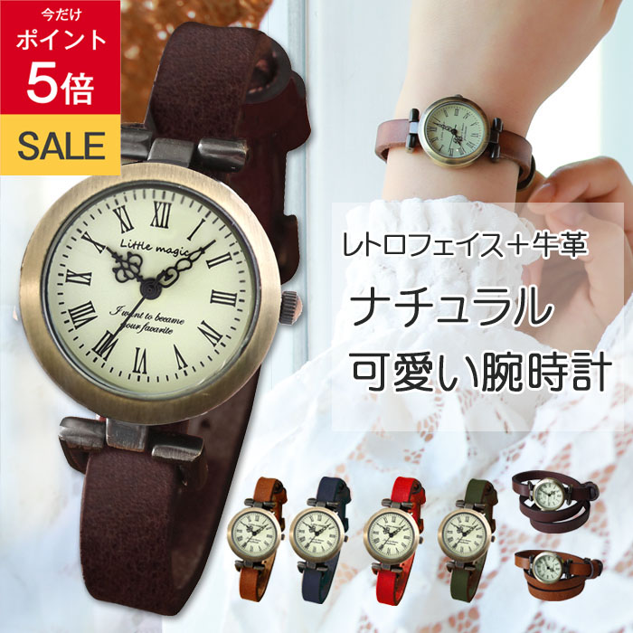 レトロ・アンティークな腕時計！レディース用の安いのにかわいいおすすめランキング【1ページ】｜Ｇランキング