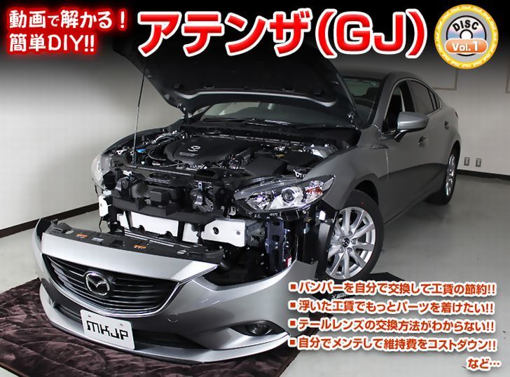 人気商品再入荷 Dixcel Brake Disc Rotor Hd Type リア用 マツダ アテンザ ワゴン Gjefw Gj5fw Gj2fw用 Hds ブレーキローター ディクセル ブレーキディスクローター Hdタイプ 送料無料 Hd Type コンビニ受取対応商品 R4urealtygroup Com