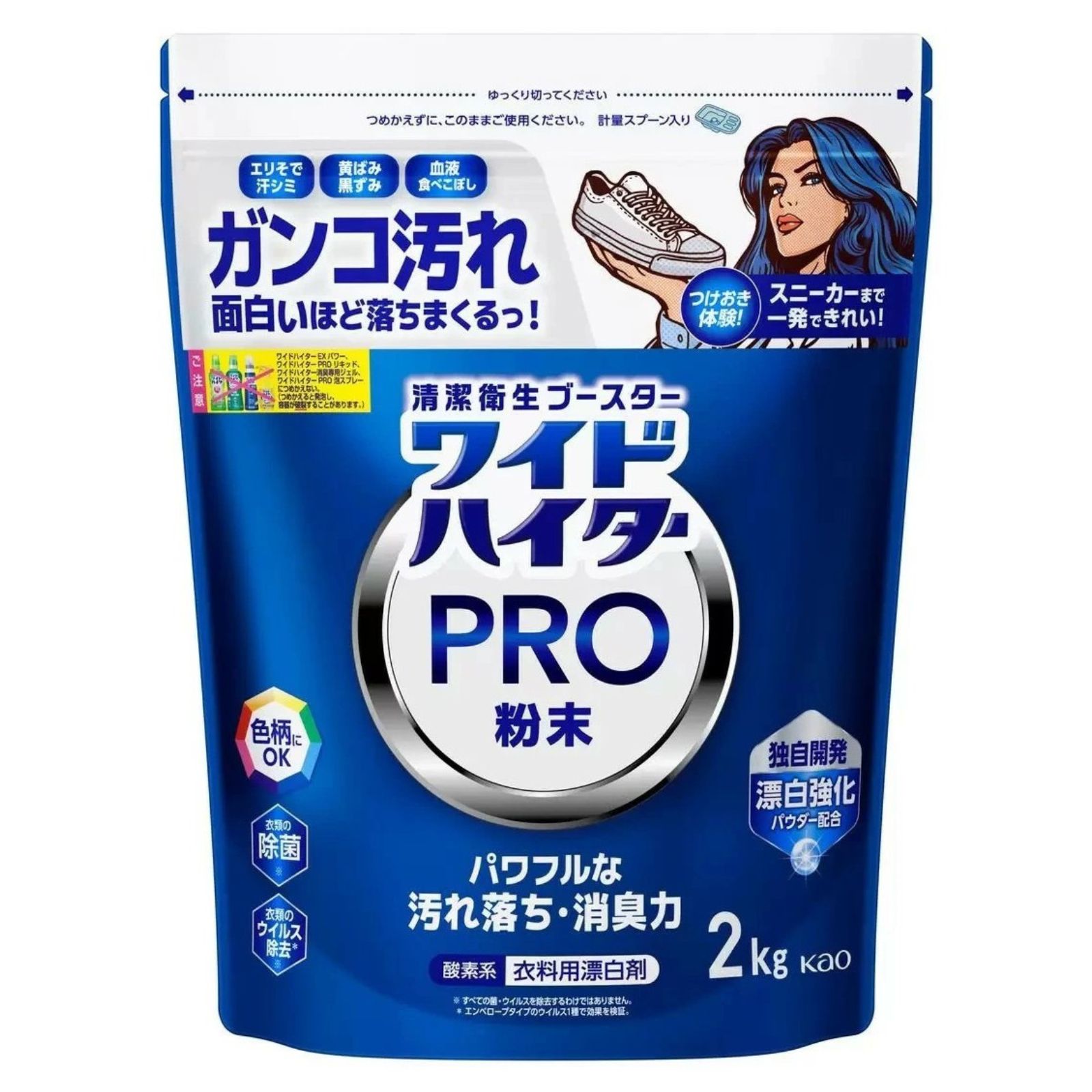 バラ売り不可　希望の命水　1L 2本セット Amazon | インセクトランド プラケース いきものたちの楽園 ミニ