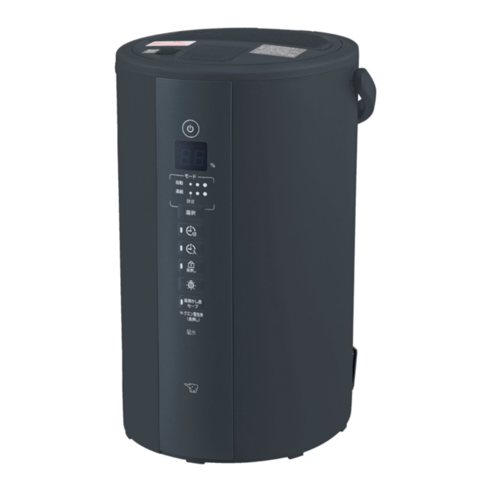 楽天市場】象印 加湿器 3.0L スチーム式 EE-DC35-HA グレー (木造6畳