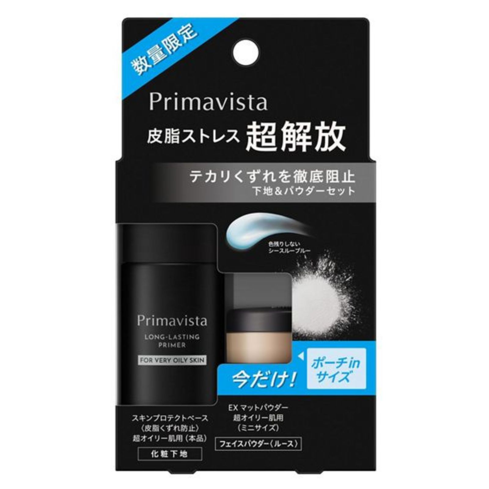 新品未開封 3個セット ♡ ソフィーナ プリマヴィスタス 最強下地 テカリ防止 Amazon | 花王 ソフィーナ プリマヴィスタ Primavista アンジェ