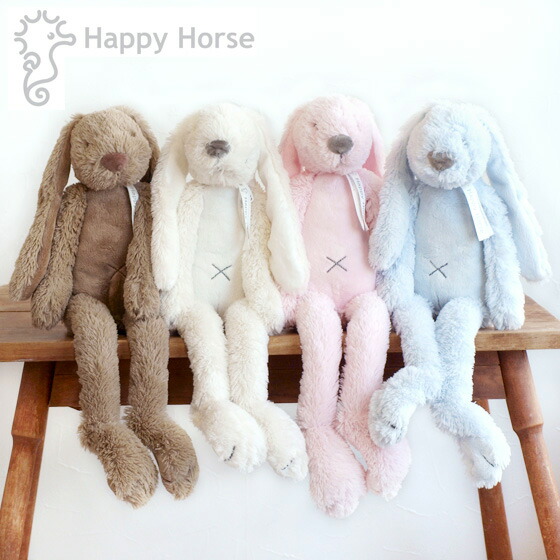 ブルーのみ】ぬいぐるみ うさぎ 人形 プレゼント ギフト かわいい ふわふわ オランダ Happy Horse ハッピーホース ぬいぐるみ ラビット