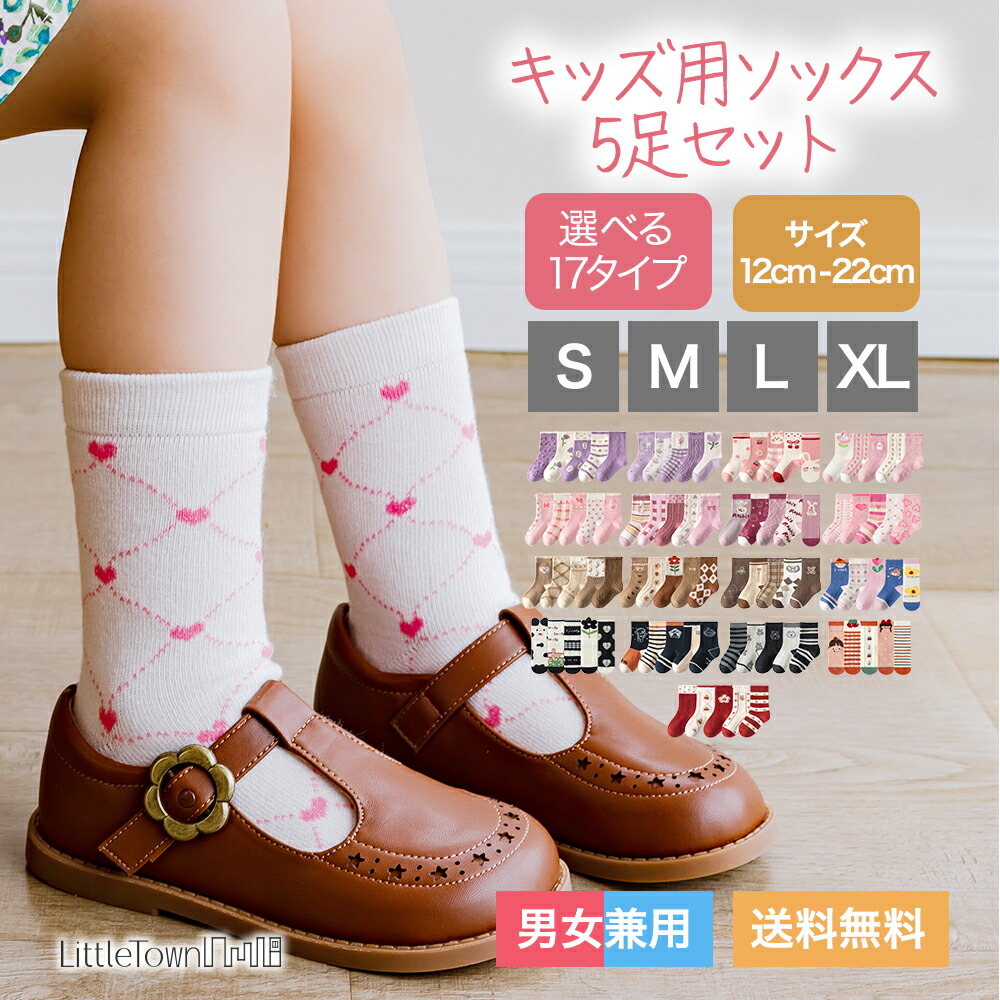 sckid016_m01.jpg