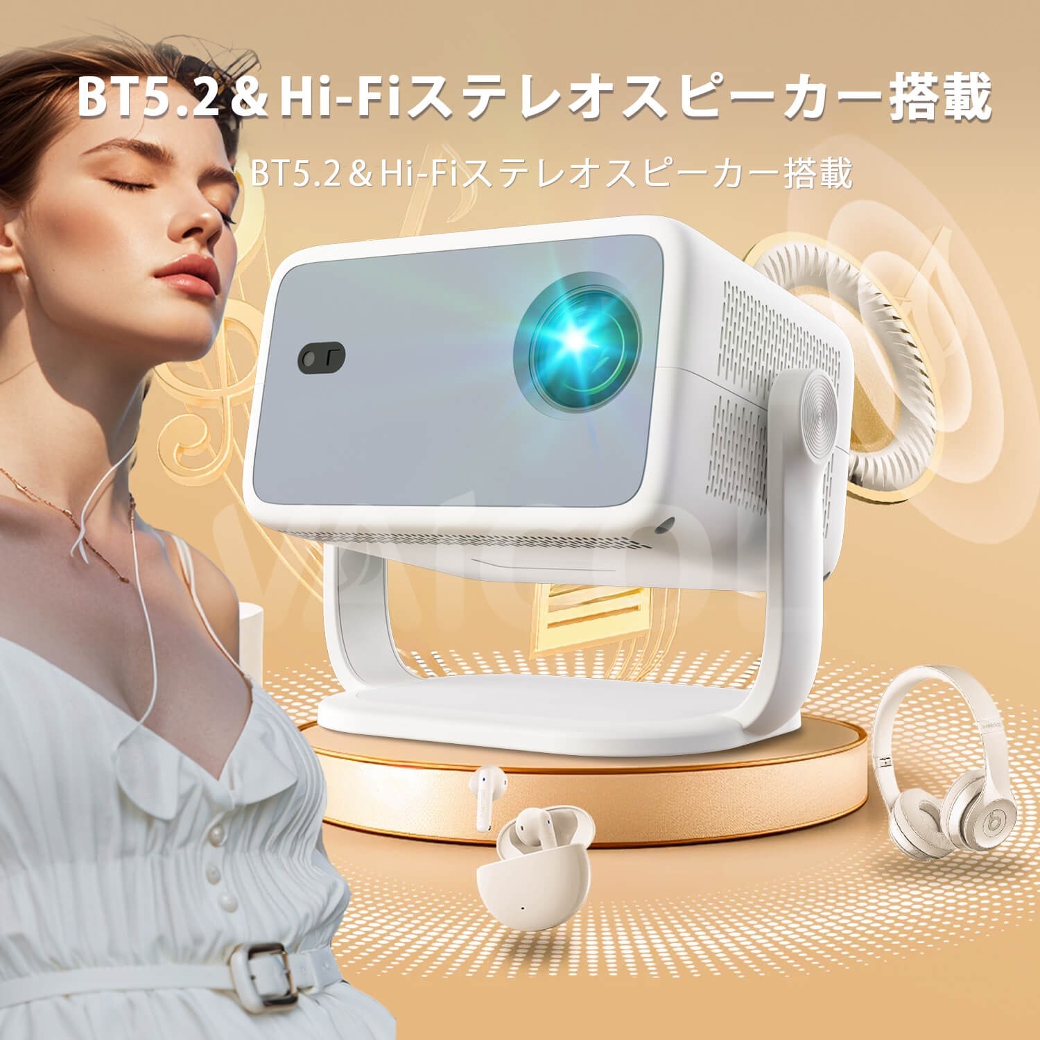 【スーパーSALE限定50%OFF】プロジェクター 家庭用 1080P FHD・Netflix公式ライセンス Android TV13.0搭載 360&deg;回転 小型 プロジェクター 天井投影 650ANSI 4K対応 オートフォーカス/全自動台形補正/スクリーンアジャスト/障害物自動回避 ホームプロジェクター｜丸五ショップ　店