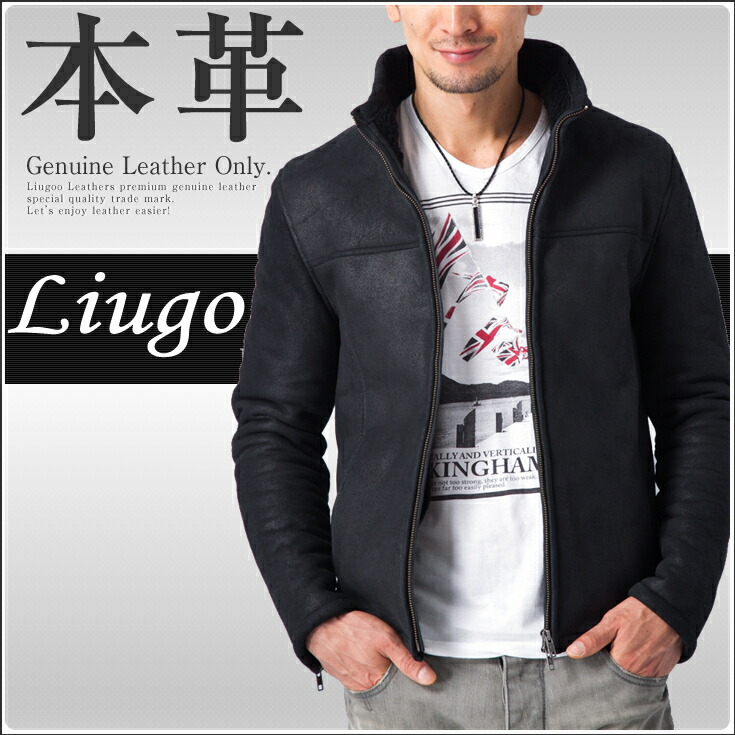 Liugoo Leathers Rakuten Global Market Shearling Jacket Leather Shearling Jacket Leather Jean Brand New Mens Wings Neck Single Ray Sanders Er Coat B 3 Jackets