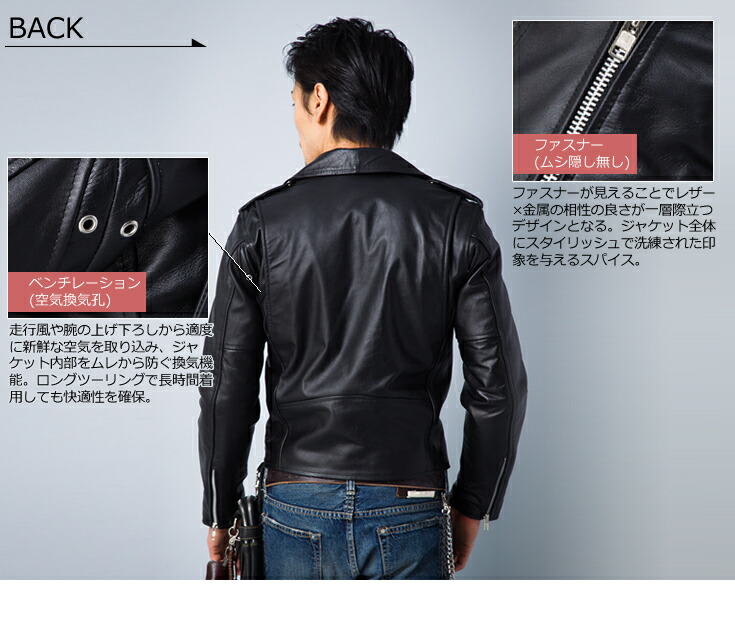 Liugoo Leathers | 日本乐天市场: 外套皮革吉恩