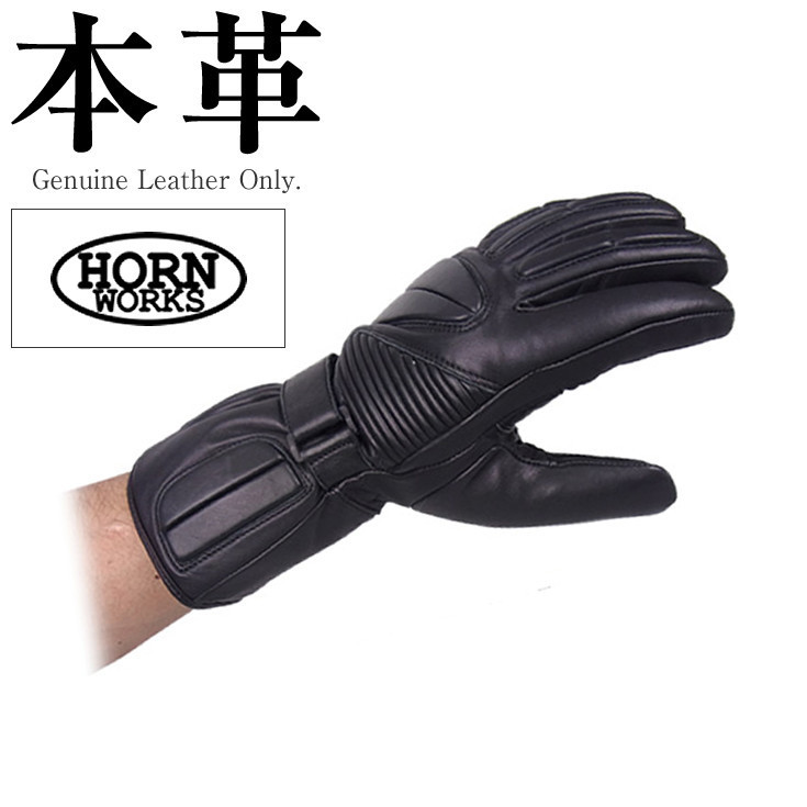 【専用出品】新品 バートン レザーグローブ レディース ヤギ革 Lサイズ liugoo_ki0g-pg-bk