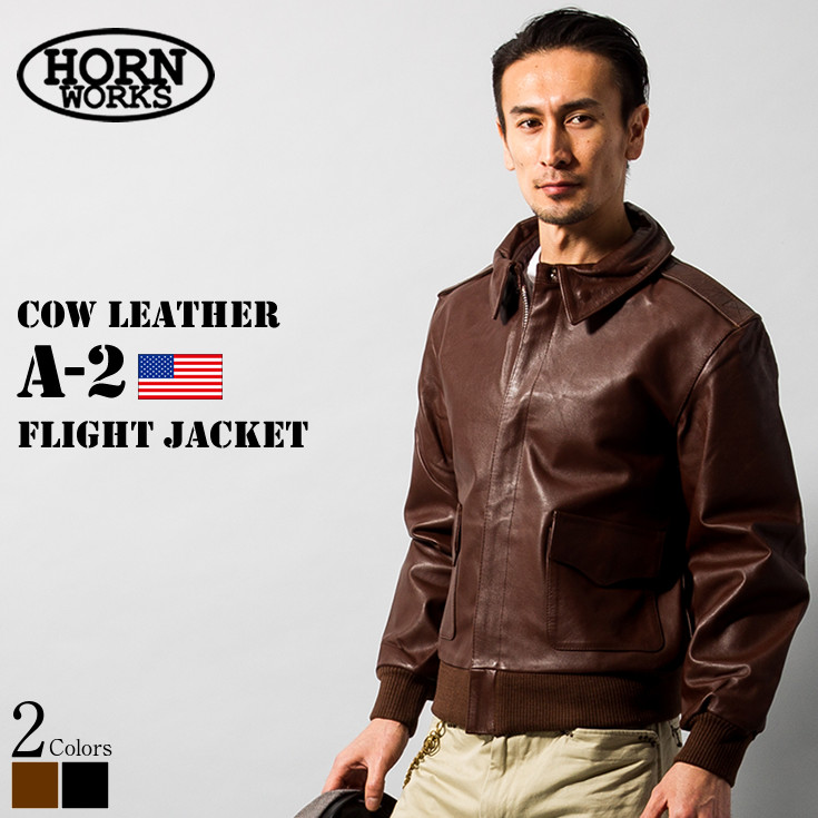 入荷now 買えない 楽天市場】Horn Works 本革 G-1フライトジャケット メンズ ジャケット・アウター
