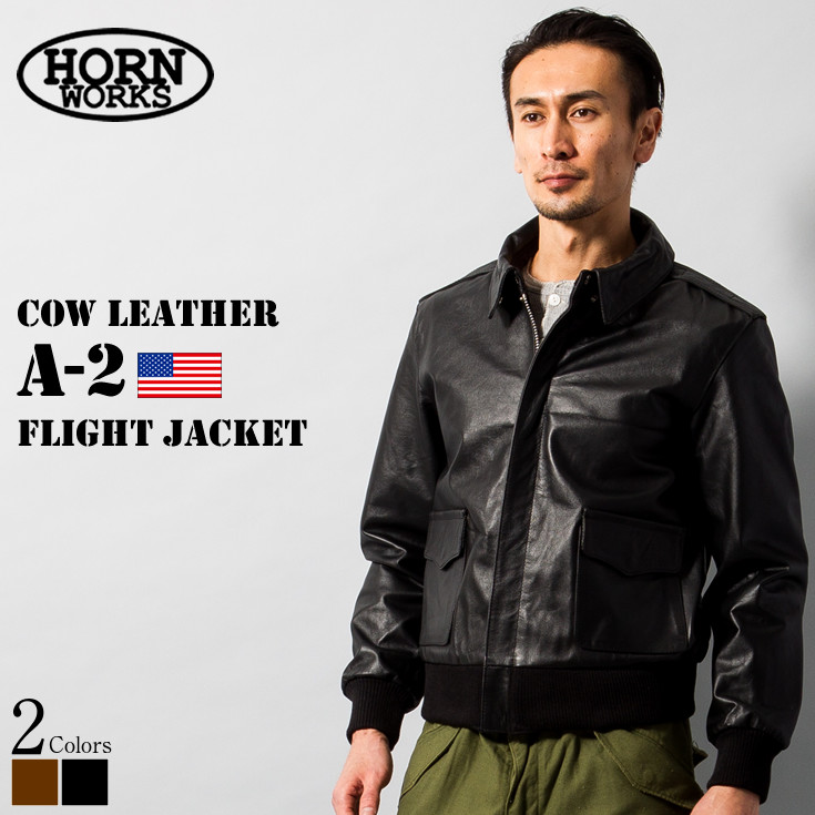 Horn Works 本革 G-1フライトジャケット メンズ ホーンワークス