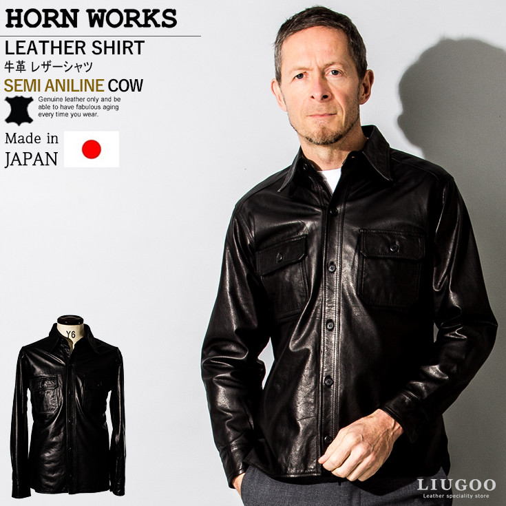 HOT LEATHERS 本革 レザーシャツ レザージャケット 日本限定 HOT LEATHERS 本革 レザーシャツ レザージャケット 日本限定
