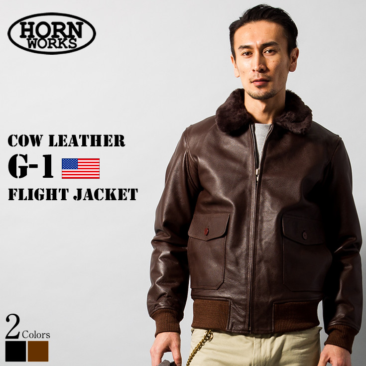 Horn Works 本革 A-2フライトジャケット メンズ ホーンワークス