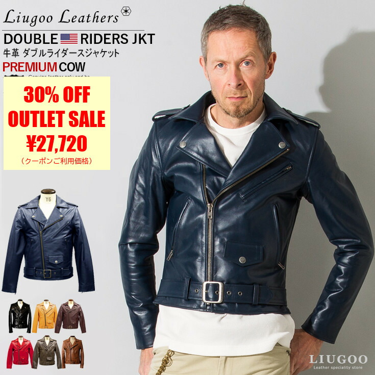 人気の雑貨がズラリ Liugoo Leathers 本革 ダブルライダースジャケット メンズ リューグーレザーズ Dry01a レザージャケット バイカージャケット 革ジャン 皮ジャン ジャンパー ショット ライディング モーターサイクル パンクロック 海外発送可 Ap Sale 37 Off