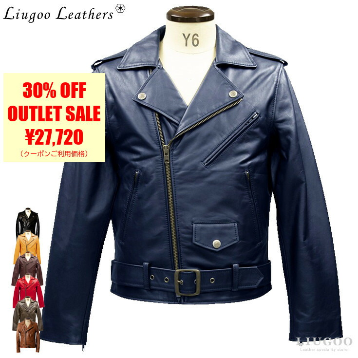 【50%OFFクーポン】Liugoo Leathers 本革 ダブルライダースジャケット メンズ リューグーレザーズ DRY01A レザージャケット バイカージャケット 革ジャン 皮ジャン ジャンパー ショット ライディング モーターサイクル パンクロック 海外発送可 AP