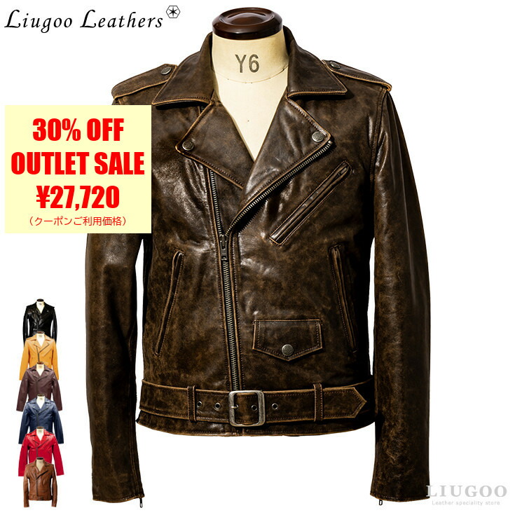 【50%OFFクーポン】Liugoo Leathers 本革 ダブルライダースジャケット メンズ リューグーレザーズ DRY01A レザージャケット バイカージャケット 革ジャン 皮ジャン ジャンパー ショット ライディング モーターサイクル パンクロック 海外発送可 AP