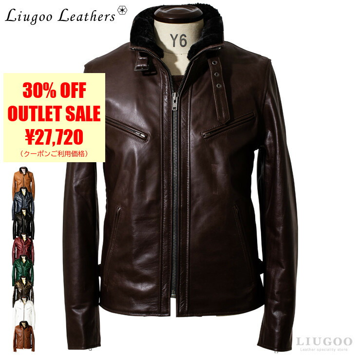 Liugoo Leathers 本革 WING-NECK シングルライダースL Liugoo Leathers 本革 WING-NECK シングルライダースジャケット