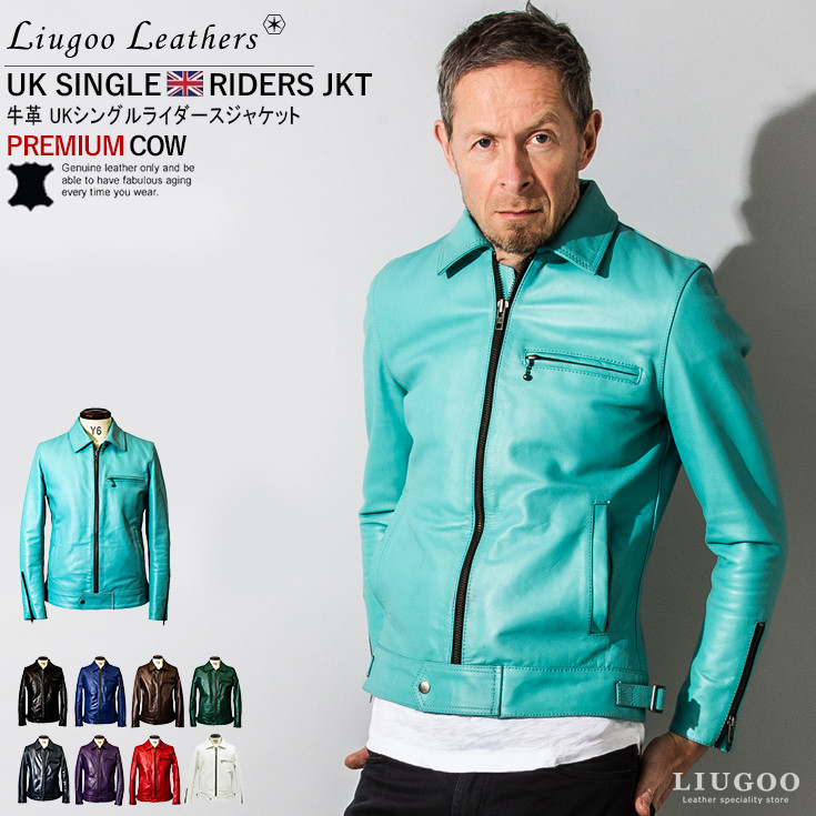 楽天市場】Liugoo Leathers 本革 WING-NECK シングルライダース