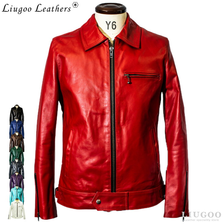 【50%OFFクーポン】Liugoo Leathers 本革 UK襟付きシングルライダースジャケット メンズ リューグーレザーズ SRY02A シングルライダース ライダースジャケット レザージャケット 革ジャン 皮ジャン ダブルライダース 本革ジャケット ブラック 黒