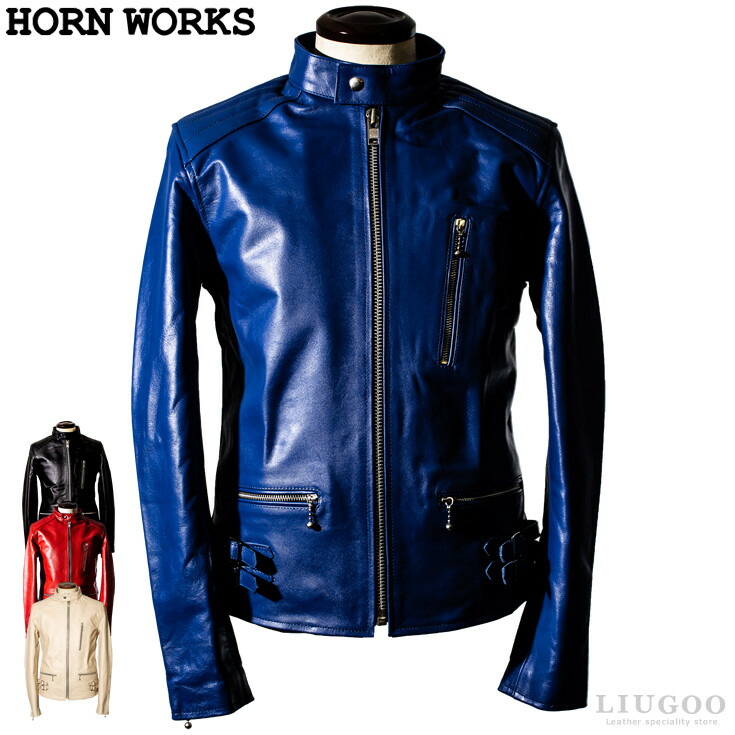 HORN WORKS ホーンワークス ライダースジャケット XL 黒 NS352 HORN WORKS ホーンワークス ライダースジャケット XL 黒 NS352