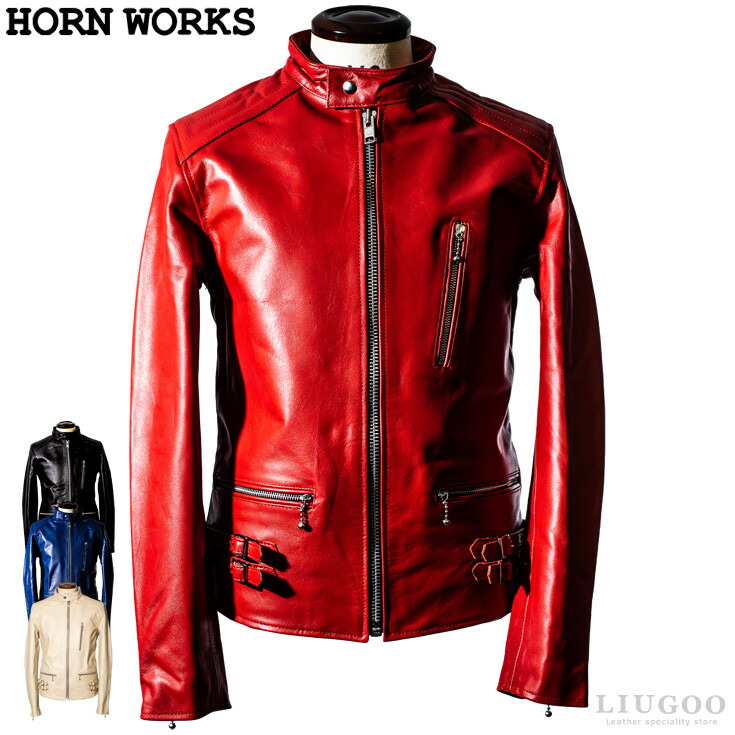 即発送可能 楽天市場 Horn Works 本革 Ukシングルライダースジャケット メンズ ホーンワークス 3542 レザージャケット バイカージャケット 革ジャン 皮ジャン 本皮ジャンパー ライディング ダブルライダース ロッカーズ 海外発送可 レザージャケットのリューグー