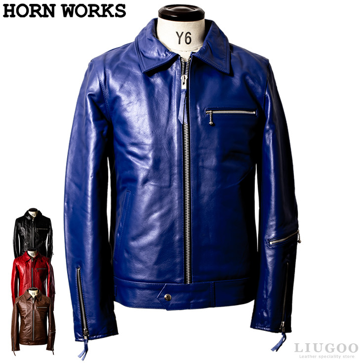 Horn Works 本革 UK襟付きシングルライダースジャケット メンズ ホーンワークス 3546 ドミネーター コルセア バイカー 革ジャン 皮ジャン 本皮ジャンパー ライディング ダブルライダース ブルゾン 海外発送可|レザージャケットのリューグー