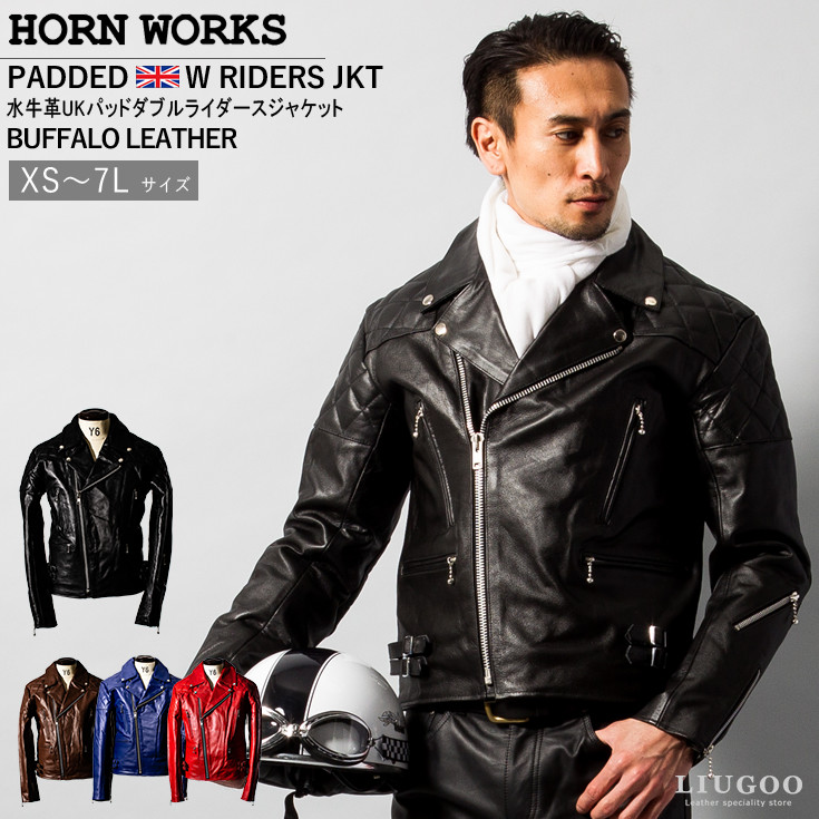 楽天市場】Horn Works 本革 UKシングルライダースジャケット メンズ 